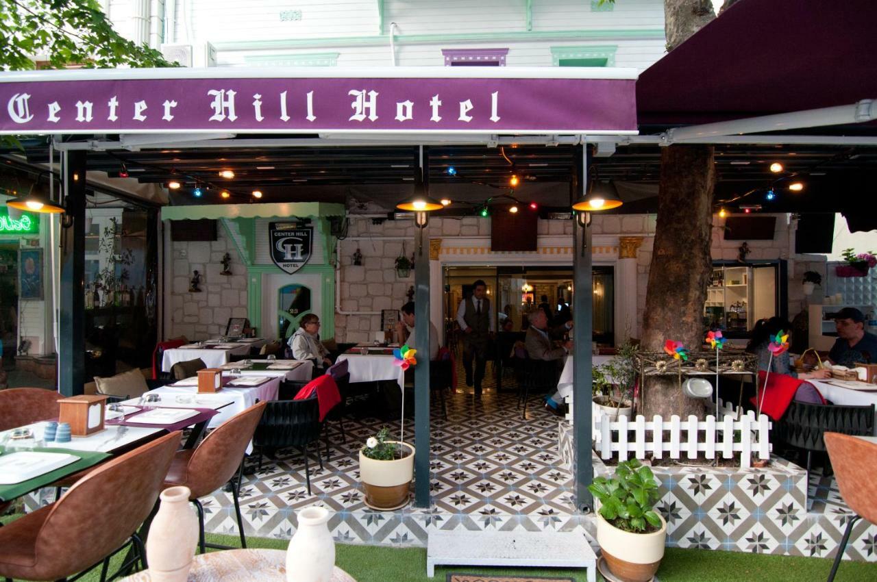Center Hill Suites اسطنبول المظهر الخارجي الصورة